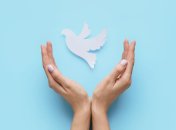 Международный день мира и любви 7 июля