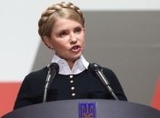 Тимошенко: Шахтеры и металлурги Донбасса - за единство Украины