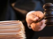 Потерянные инвестиции: РФ должна "Укрнафте" 44 миллиона долларов