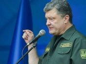 Порошенко сообщил об освобождении из плена 26 человек