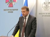 Загороднюк: Бюджет Минобороны 2020 самый большой в истории