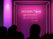 Зустріч Sport&Business Club Ukraine