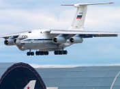 Ілюстрація