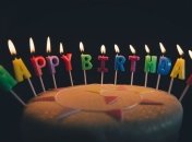 СМС-поздравления с днем рождения на 15 июня