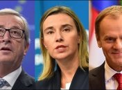 Туск, Юнкер и Могерини прибудут на саммит в Киев