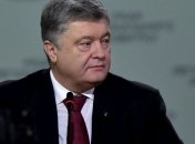 Порошенко соболезнует родным погибших в результате теракта в Киеве