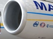 МАУ увеличит количество перевозок 