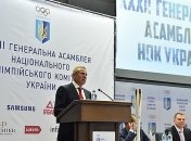 НОК Украины подвел итоги года