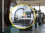 Киевский водоканал