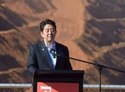 Япония заявила протест КНДР из-за запуска баллистической ракеты