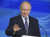 Сайт кремля