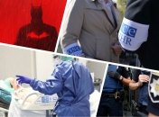 Ключові події дня