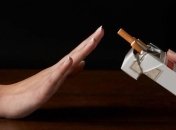 В Украине хотят запретить ароматизированные сигареты 