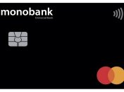 Монобанк возвращает популярную услугу