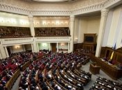 Актуально: ВРУ может принять законопроекты против домашнего насилия