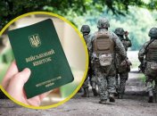 Мобилизация в Украине продолжается