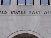 Американская почта получила рекордный убыток в истории