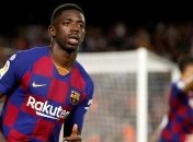 Барселона повесила ценник на Дембеле