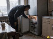 Морозильная камера