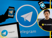 Телеграмм, Павел Дуров