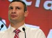 Кличко: Делить портфели с оппозицией будем после выборов  