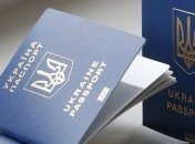 ГПСУ: Почти 13 тысяч украинцев въехали в страны ЕС в рамках безвиза