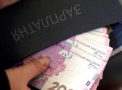 С 1 января 2019 года минимальная зарплата в Украине вырастет на 12,1%