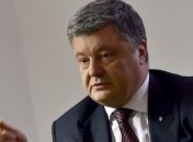 Порошенко прокомментировал переговоры с Путиным‍
