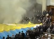 Что такое Харьковские соглашения и как их ратифицировала Рада (видео)