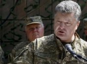 Порошенко сделал заявление по местным выборам в ОРДЛО