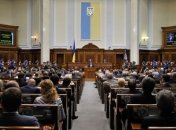 Сегодня в закрытом режиме состоится внеочередное заседание парламента