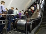 В КГГА сообщили, сколько будет стоить поездка в киевском метро с 14 июля