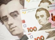 украинская гривна