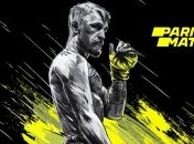 Макгрегор посетит Украину по приглашению Parimatch: все подробности