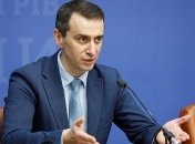 В Минздраве объяснили украинцам, необходимость "масочного режима"