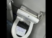 Умный унитаз различает вип-дупы: в сети бурно обсуждают "удобства" в поезде на Киев (фото)