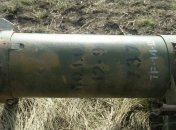 СБУ обнаружила очередное доказательство участия РФ в военном конфликте