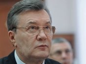 Януковича заочно взяли під варту
