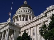 Конгресс США одобрил финансовую помощь для Украины