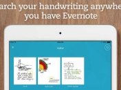 Вышел обновленный Penultimate для iPad 