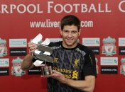 Стивен Джеррард назван "Лучшим игроком марта"