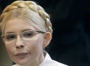 Соратник Тимошенко: Тюремщики "очень прокололись"  