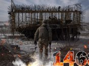 1468-й день полномасштабной войны России против Украины