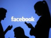 Выборы в Конгрессе США: Facebook заблокировал более 800 страниц и аккаунтов