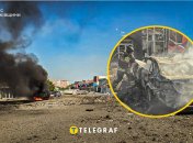 Фото иллюстративное