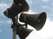 Часть областей под угрозой ракетных ударов