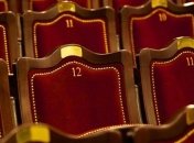 В театре оперы и балета Днепра женщина ударила бойца АТО молотком по голове