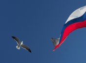 Российский флаг