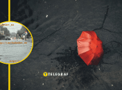 Дощі затопили кілька регіонів України