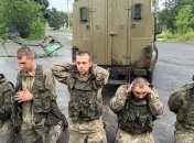 Полонені росіяни